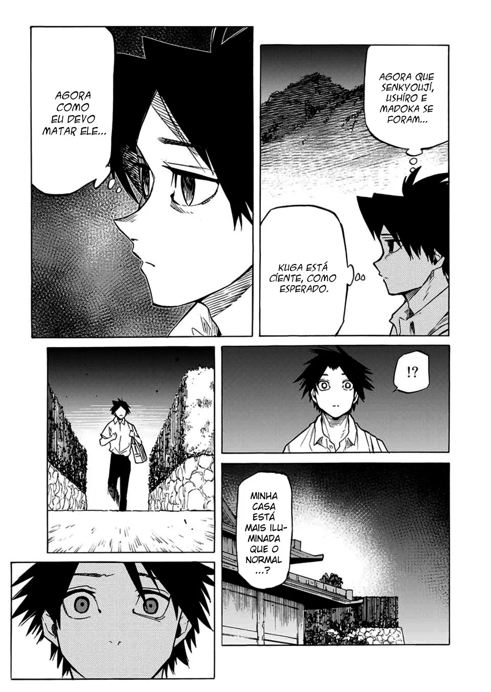 Read Juujika no Rokunin PT Manga Online