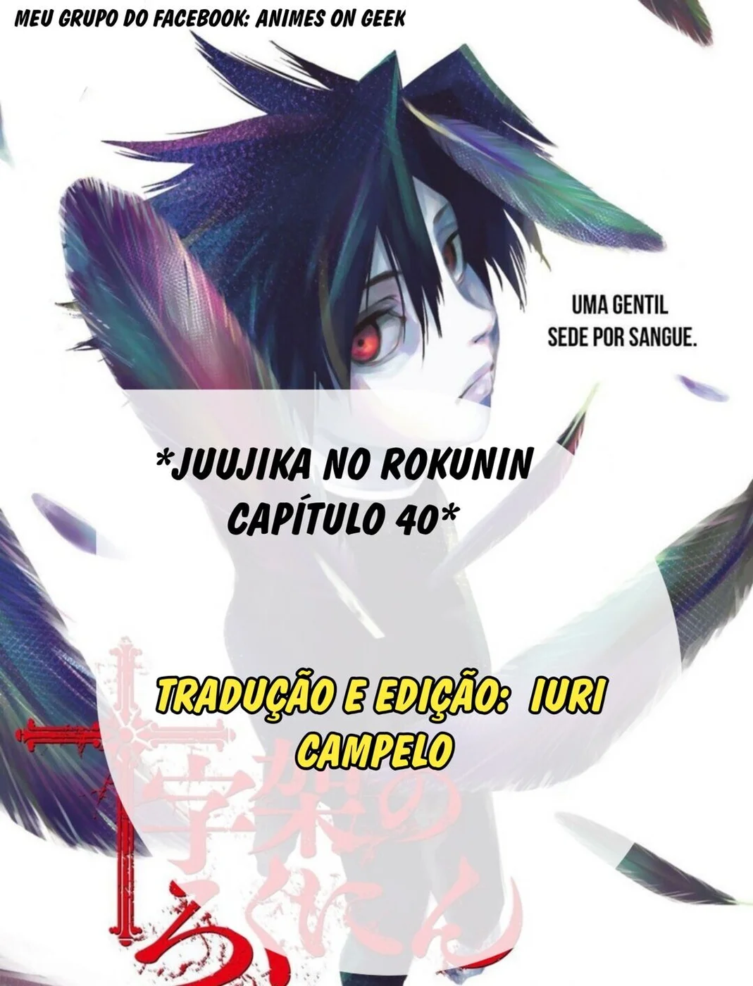 Read Juujika no Rokunin PT Manga Online