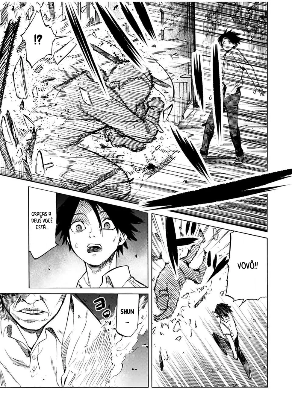 Read Juujika no Rokunin PT Manga Online