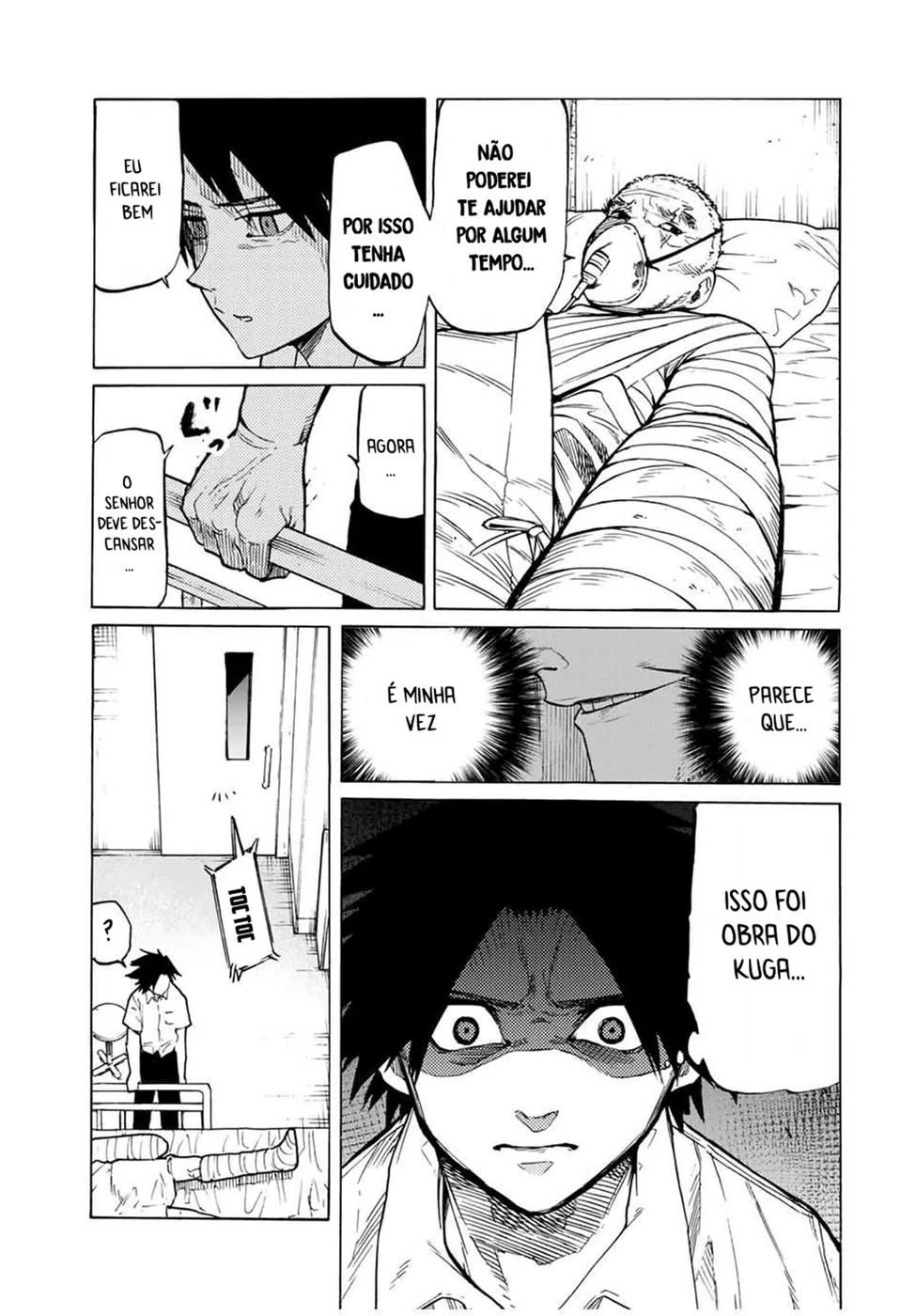 Read Juujika no Rokunin PT Manga Online
