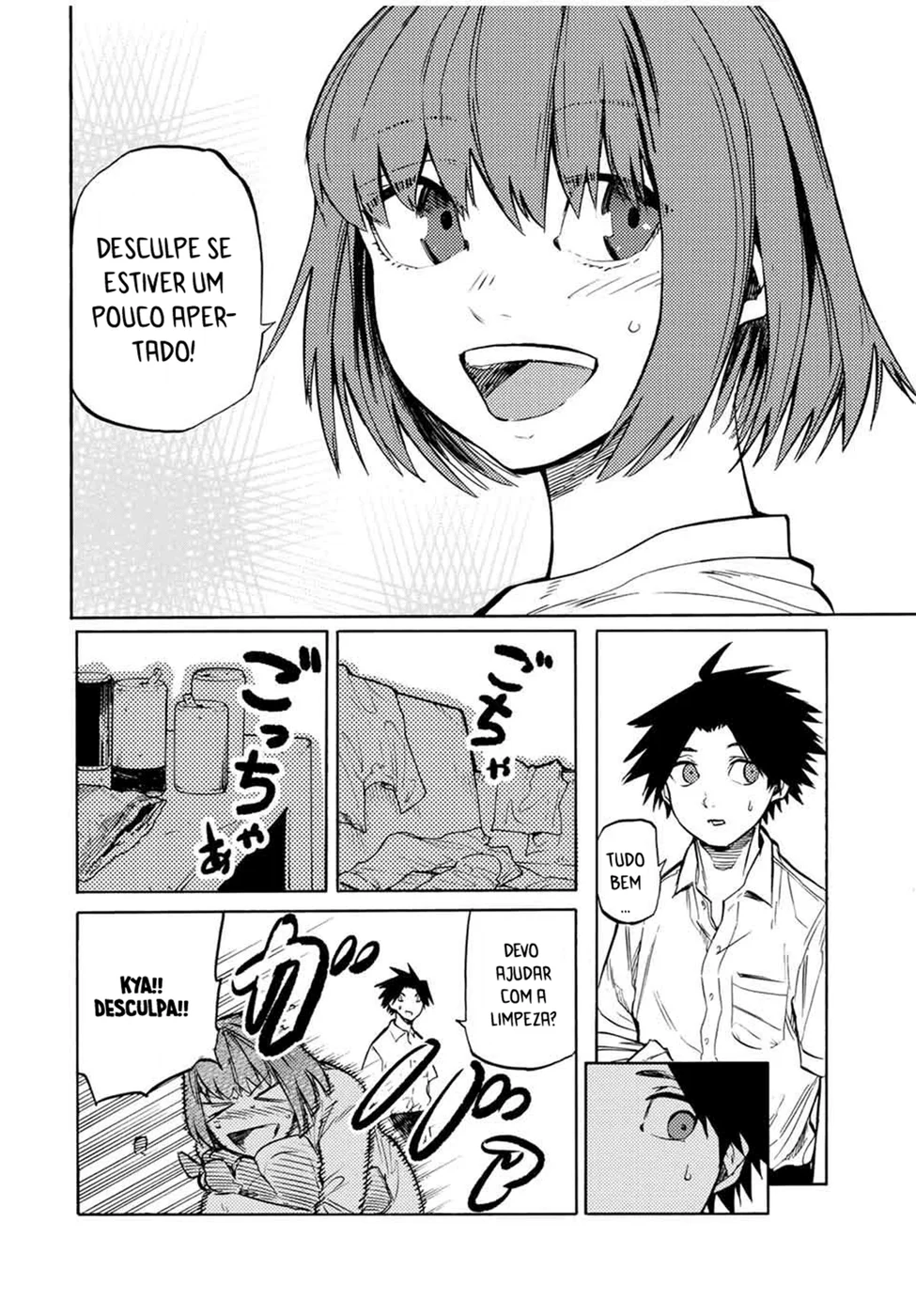 Read Juujika no Rokunin PT Manga Online