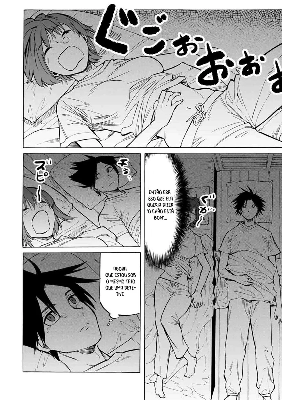 Read Juujika no Rokunin PT Manga Online