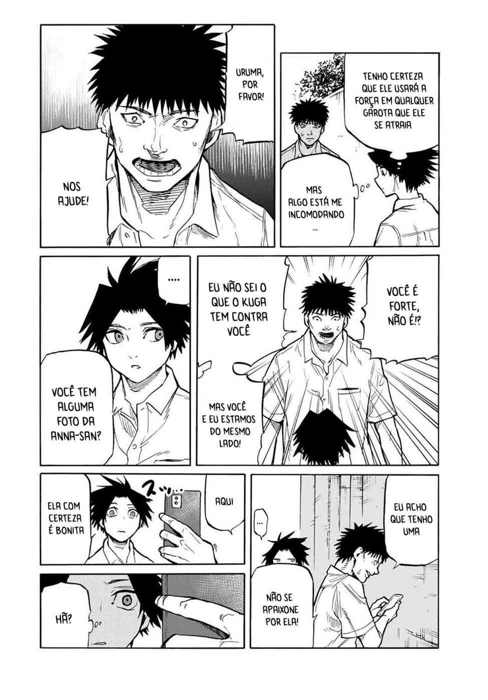 Read Juujika no Rokunin PT Manga Online