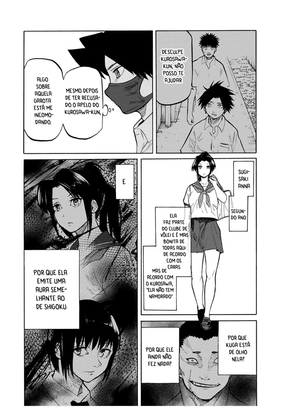 Read Juujika no Rokunin PT Manga Online