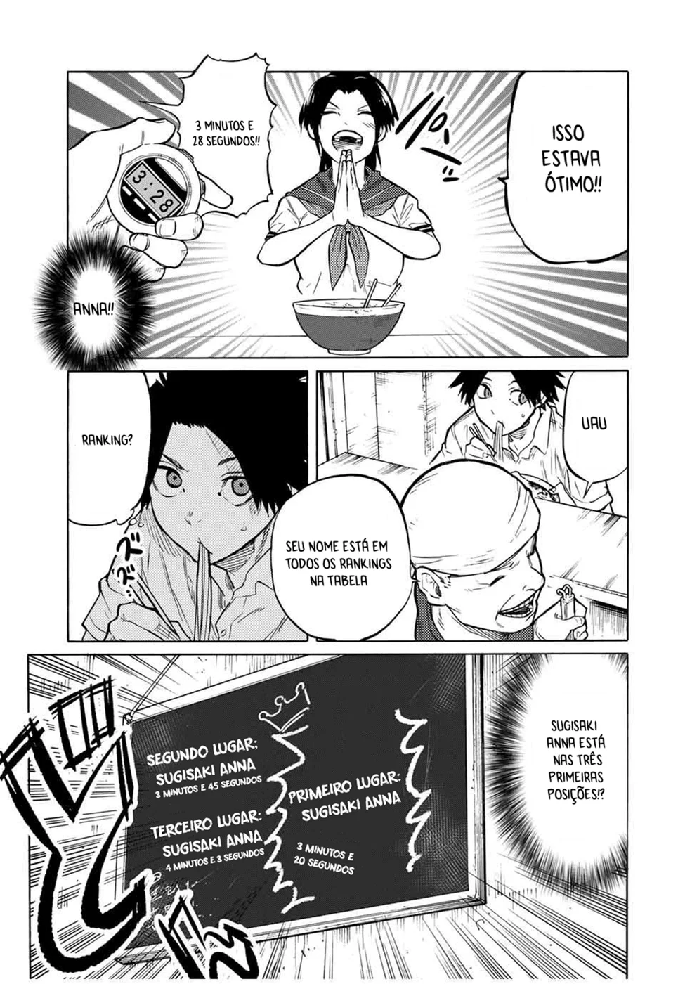 Read Juujika no Rokunin PT Manga Online