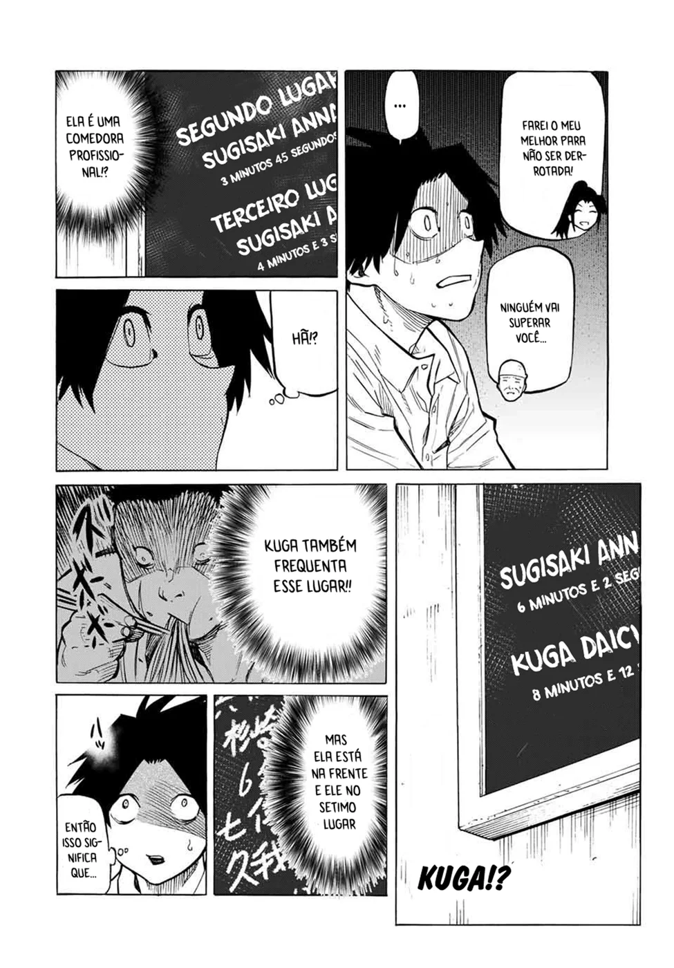 Read Juujika no Rokunin PT Manga Online