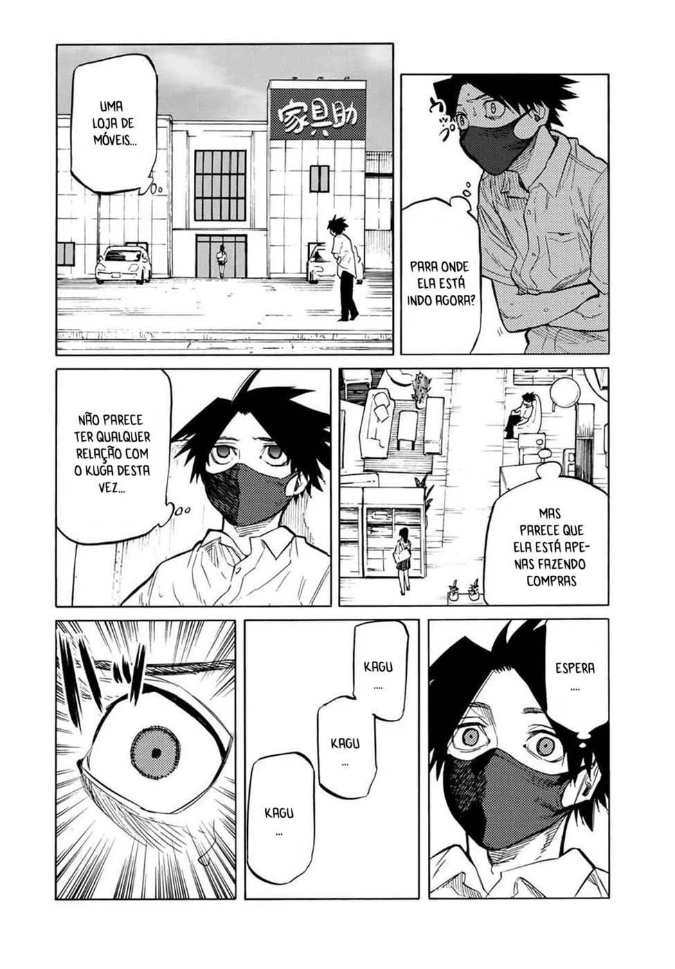 Read Juujika no Rokunin PT Manga Online