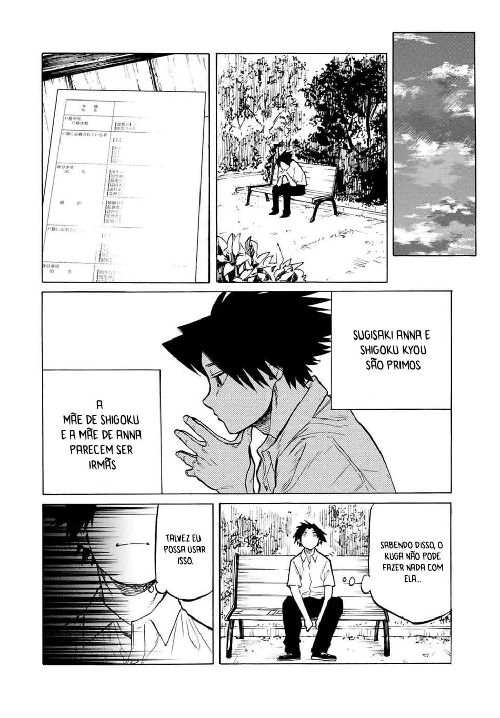 Read Juujika no Rokunin PT Manga Online