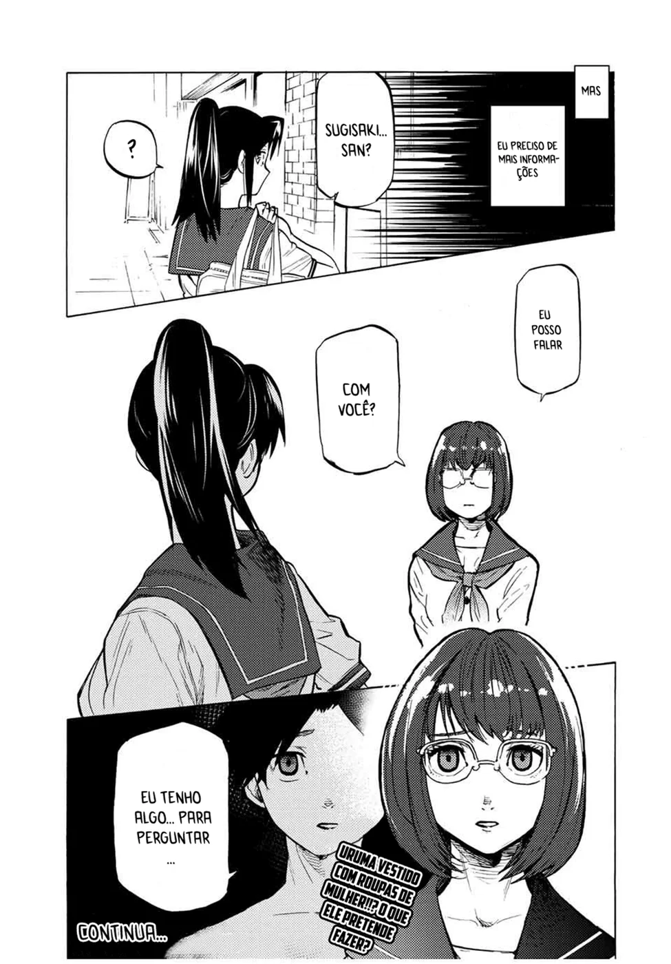 Read Juujika no Rokunin PT Manga Online