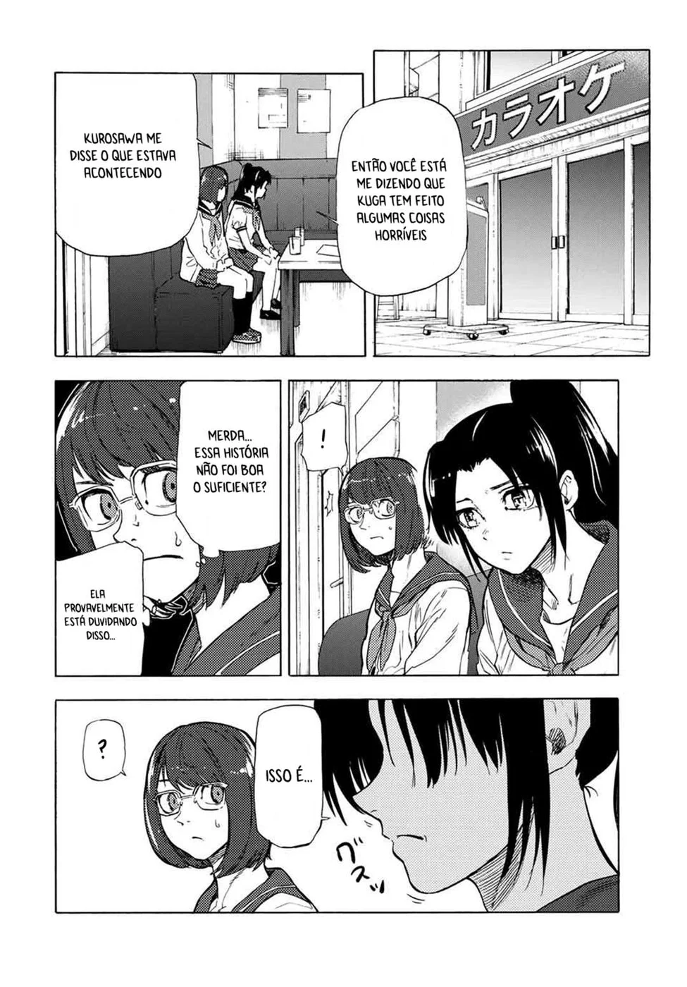 Read Juujika no Rokunin PT Manga Online