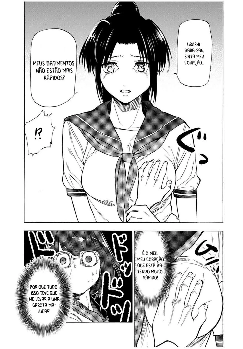 Read Juujika no Rokunin PT Manga Online