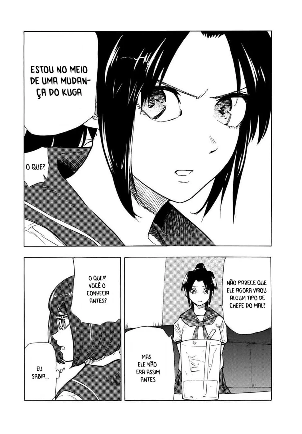 Read Juujika no Rokunin PT Manga Online