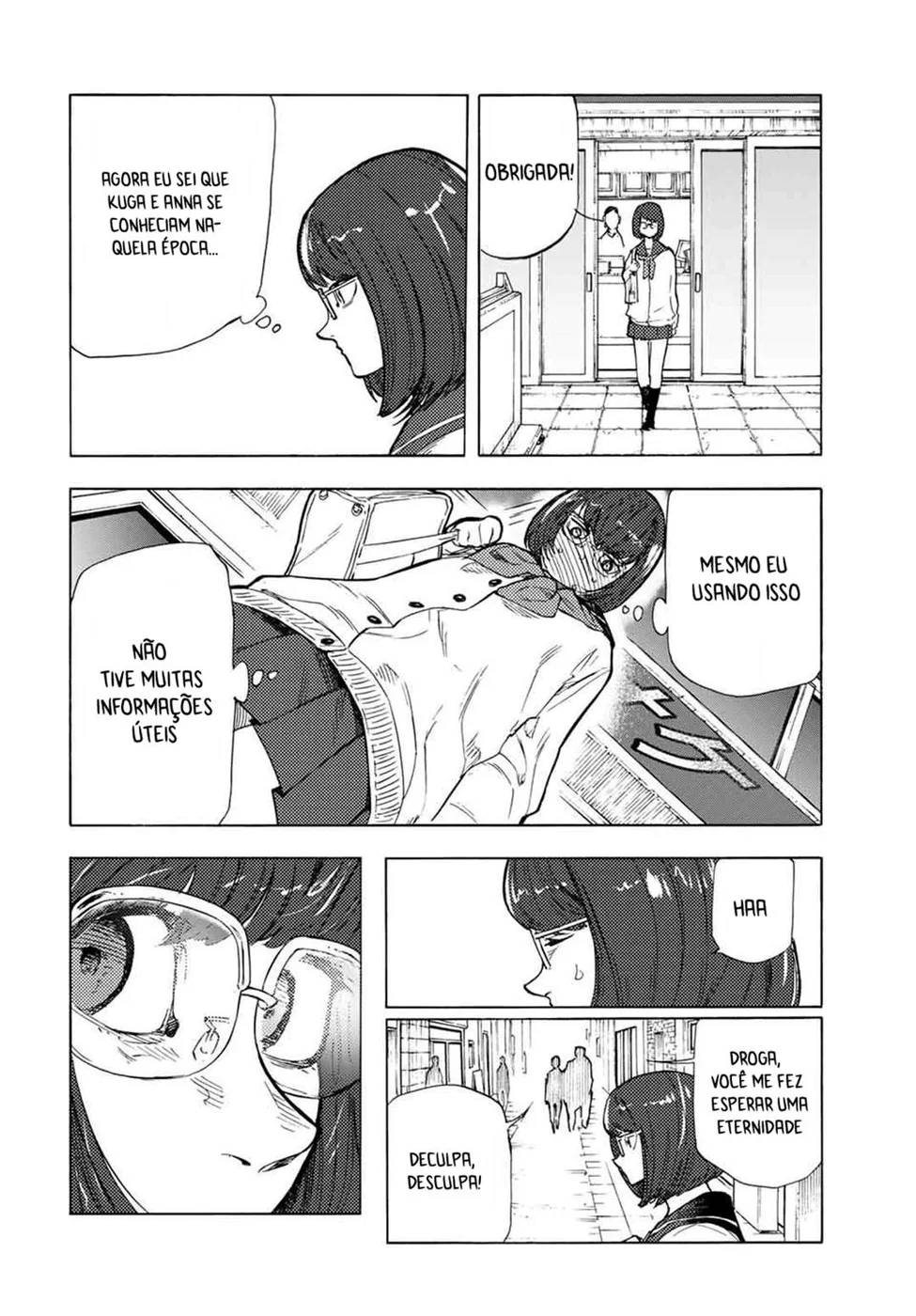 Read Juujika no Rokunin PT Manga Online