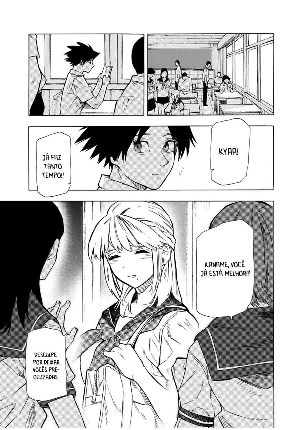 Read Juujika no Rokunin PT Manga Online