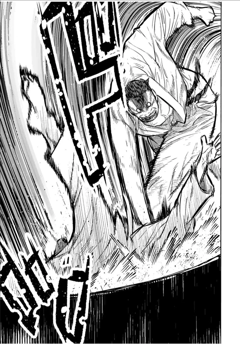 Read Juujika no Rokunin PT Manga Online