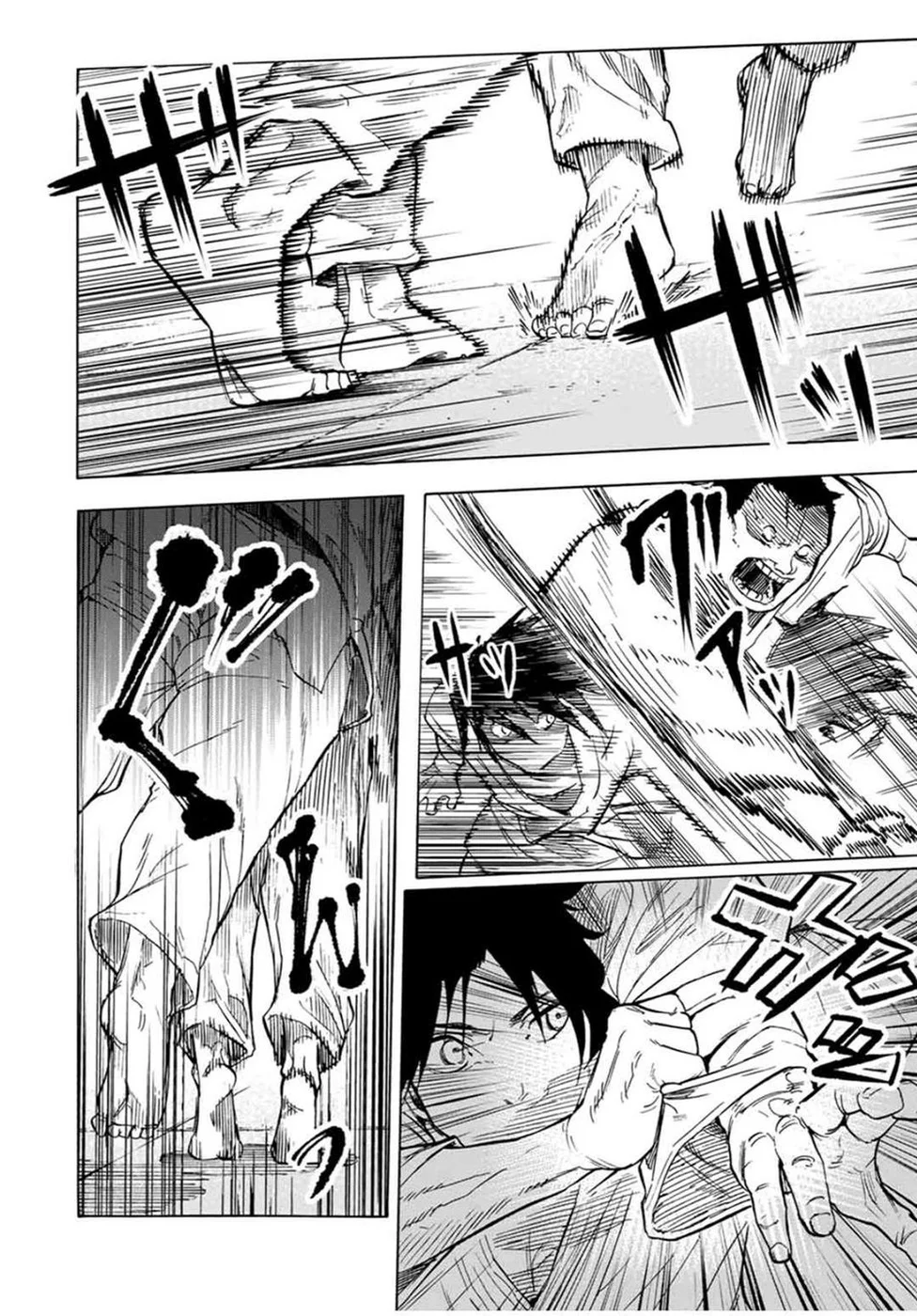 Read Juujika no Rokunin PT Manga Online