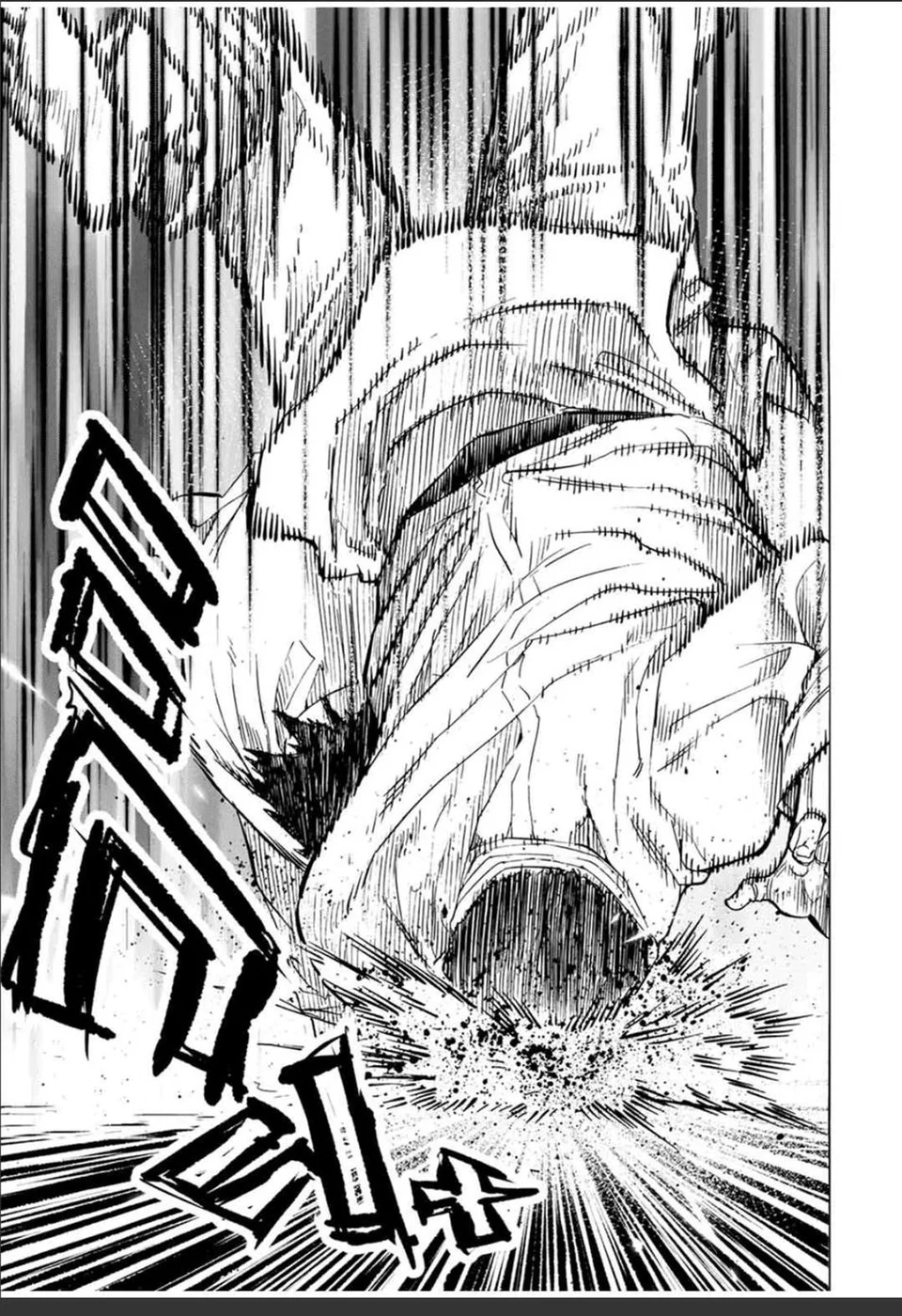 Read Juujika no Rokunin PT Manga Online