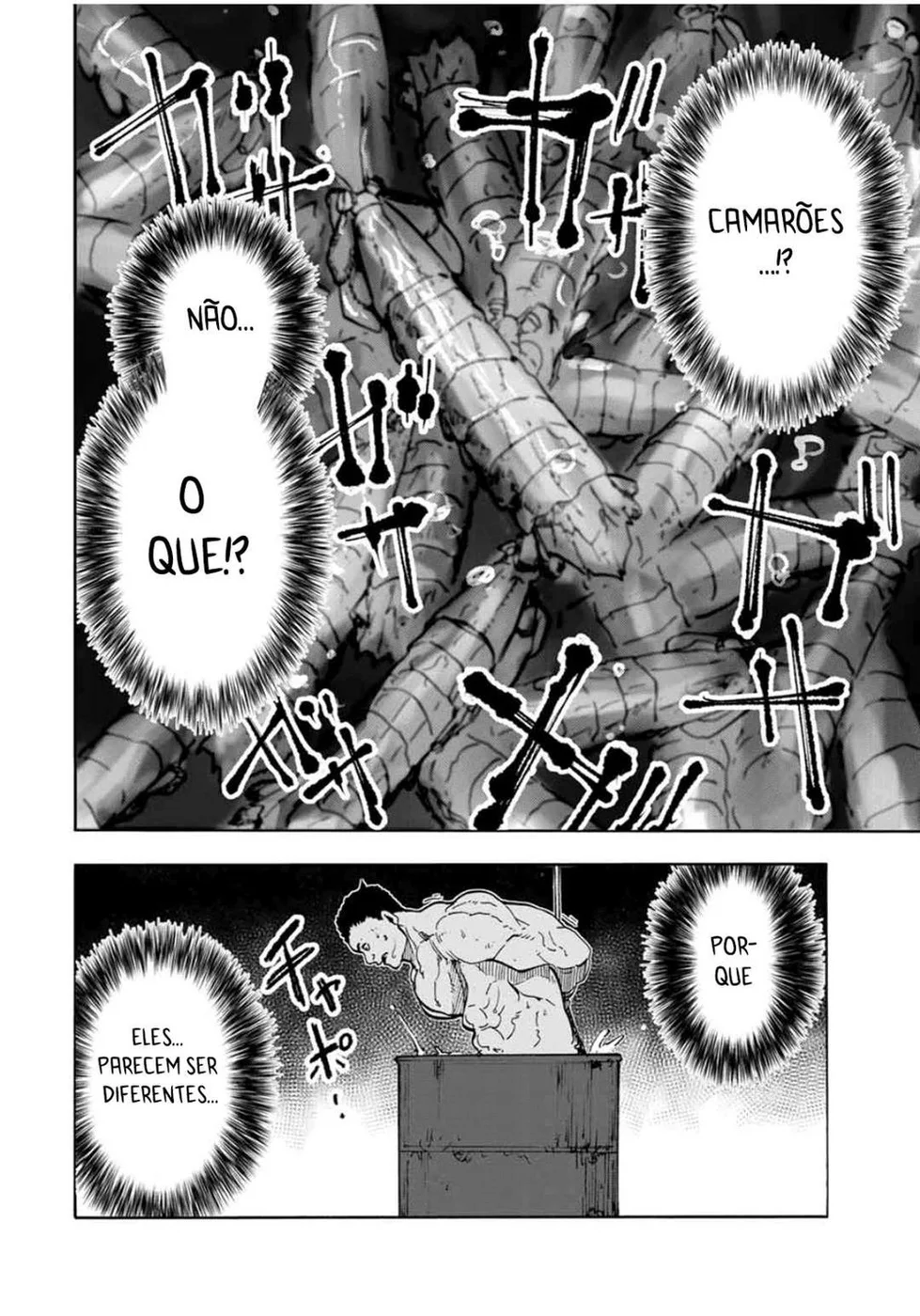 Read Juujika no Rokunin PT Manga Online