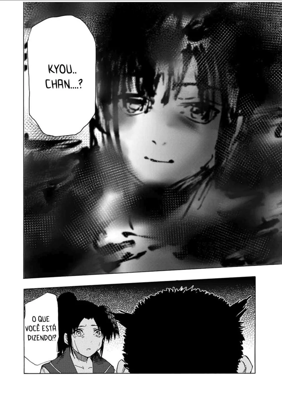 Read Juujika no Rokunin PT Manga Online