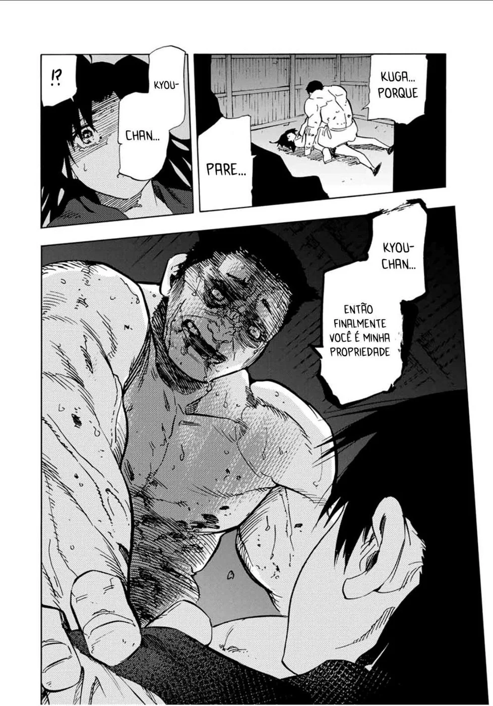 Read Juujika no Rokunin PT Manga Online