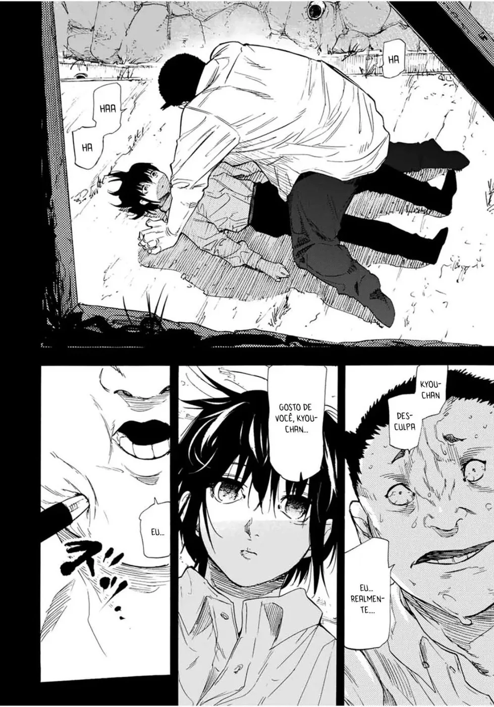 Read Juujika no Rokunin PT Manga Online