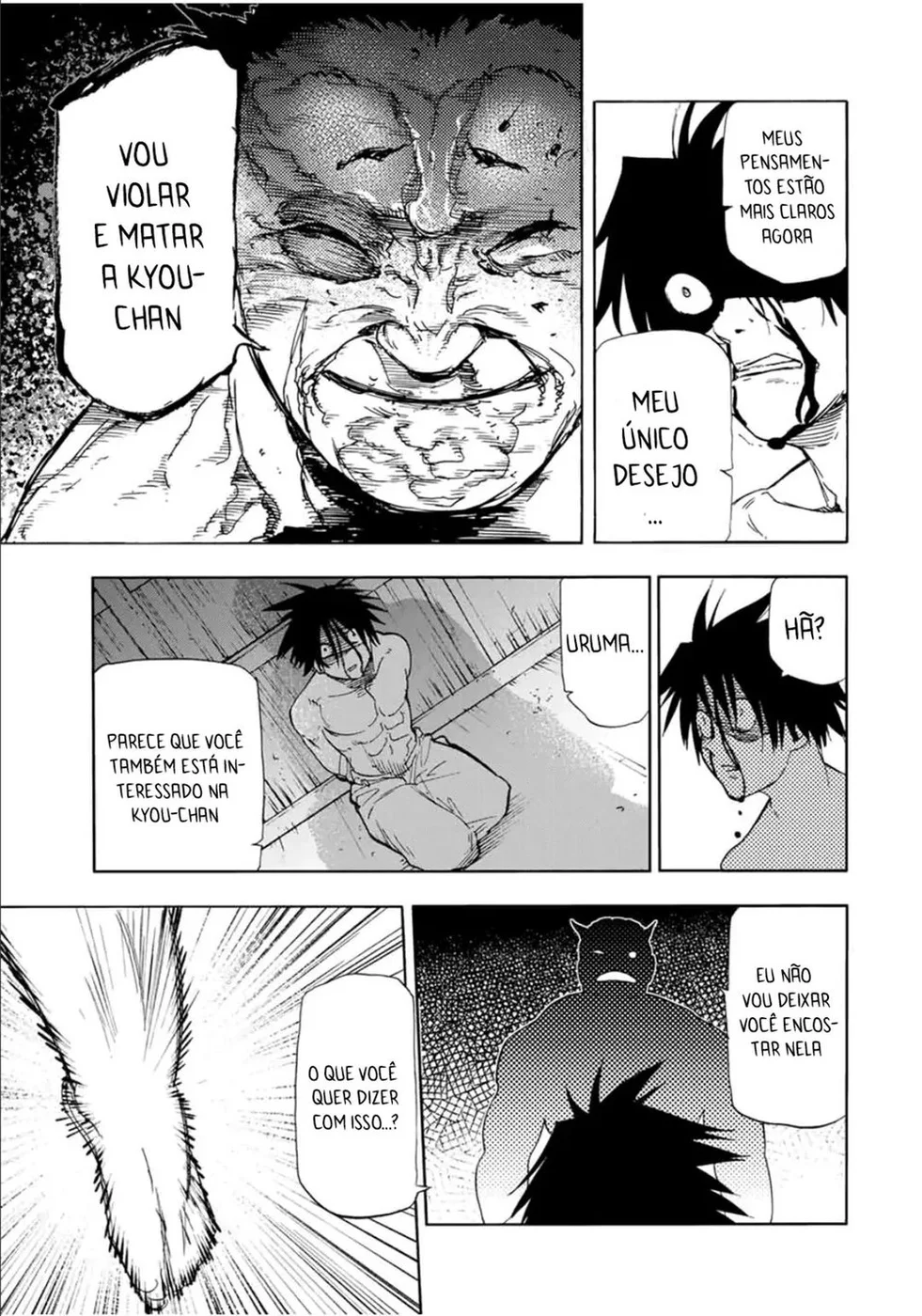 Read Juujika no Rokunin PT Manga Online