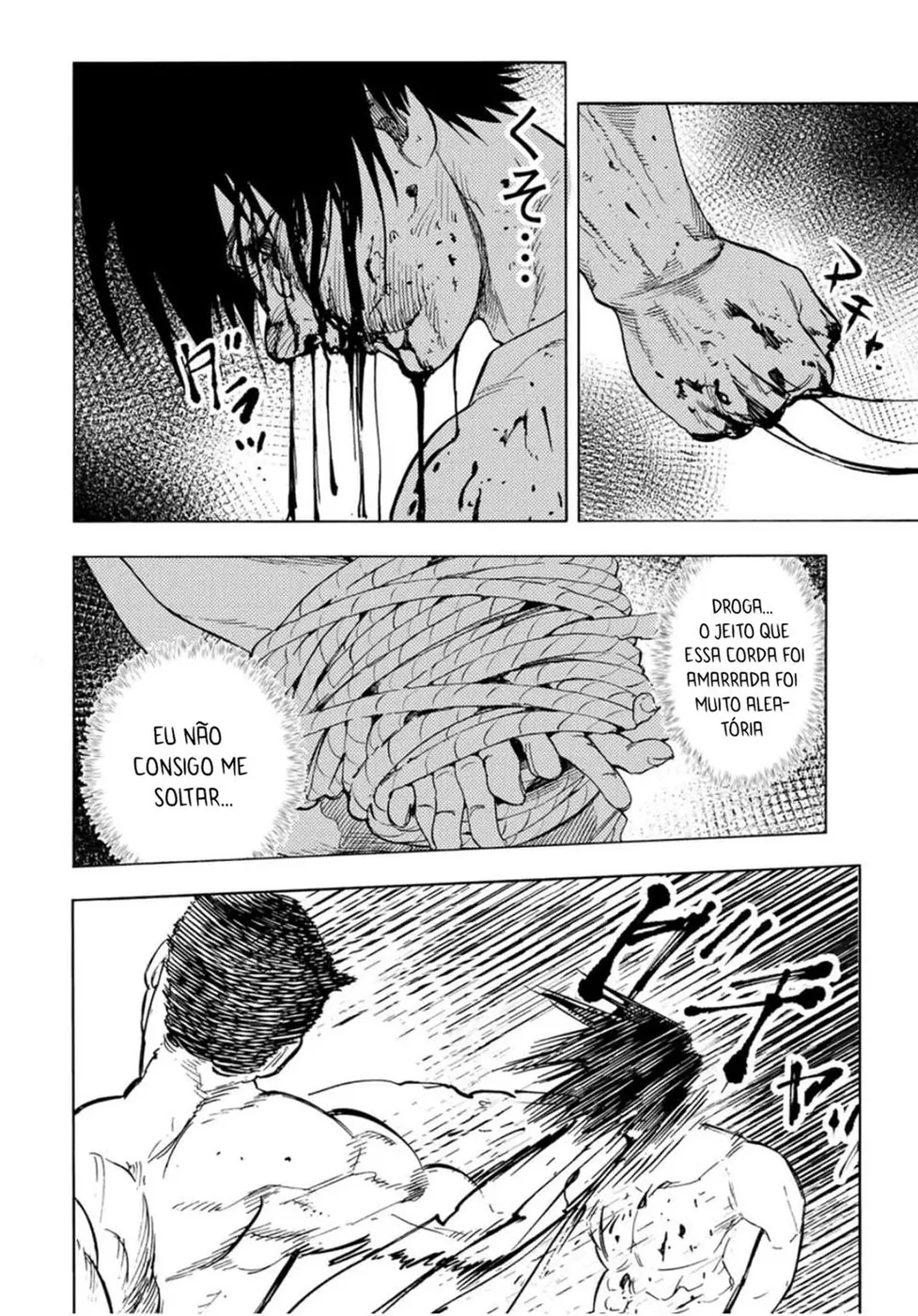 Read Juujika no Rokunin PT Manga Online
