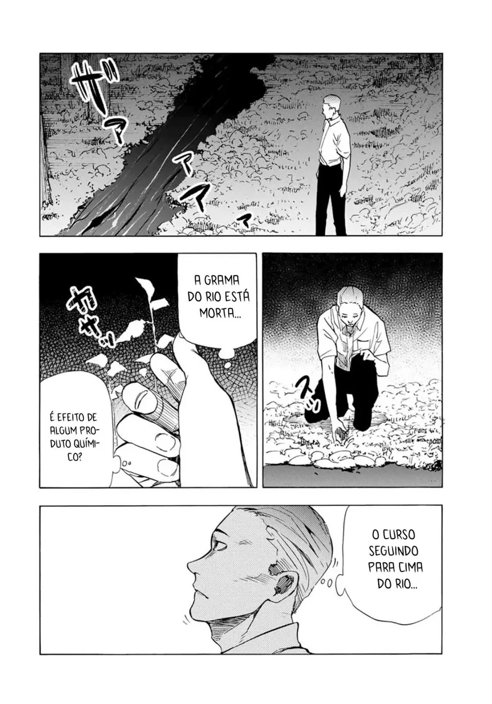 Read Juujika no Rokunin PT Manga Online