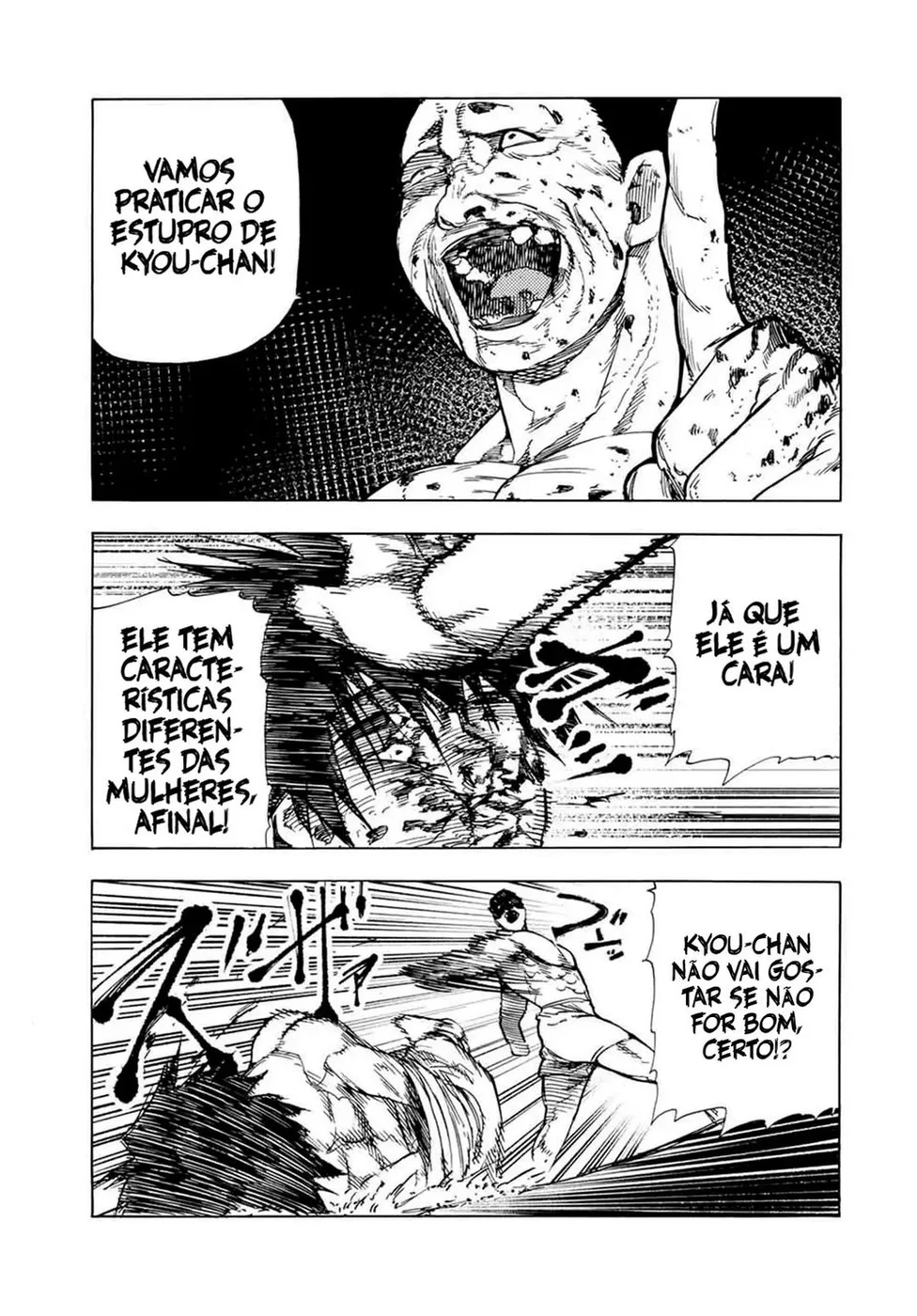 Read Juujika no Rokunin PT Manga Online