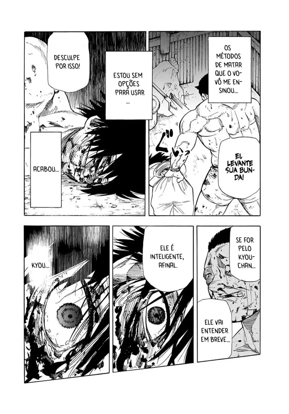 Read Juujika no Rokunin PT Manga Online