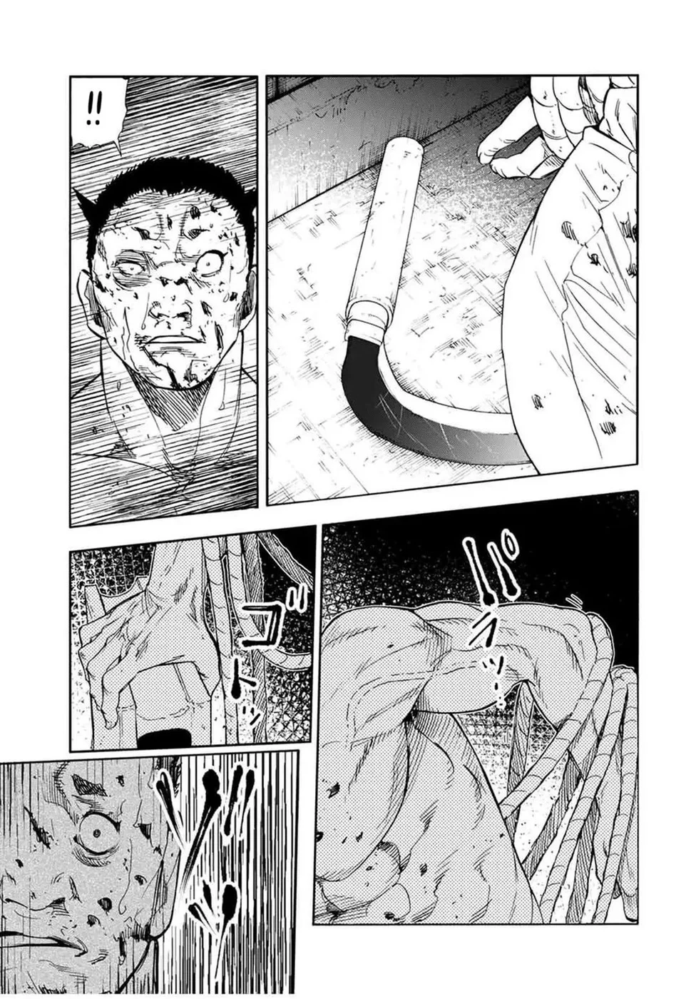 Read Juujika no Rokunin PT Manga Online