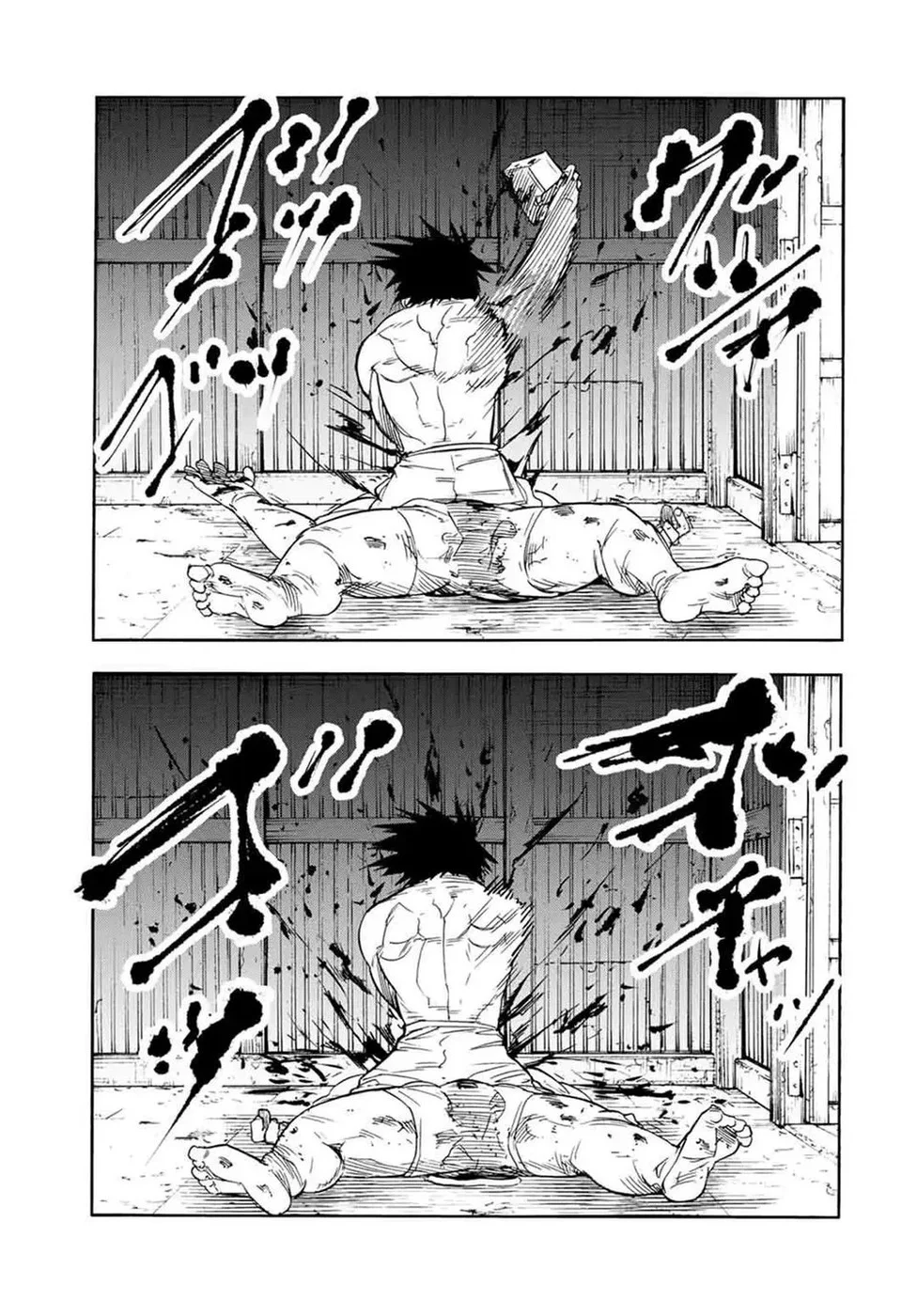 Read Juujika no Rokunin PT Manga Online