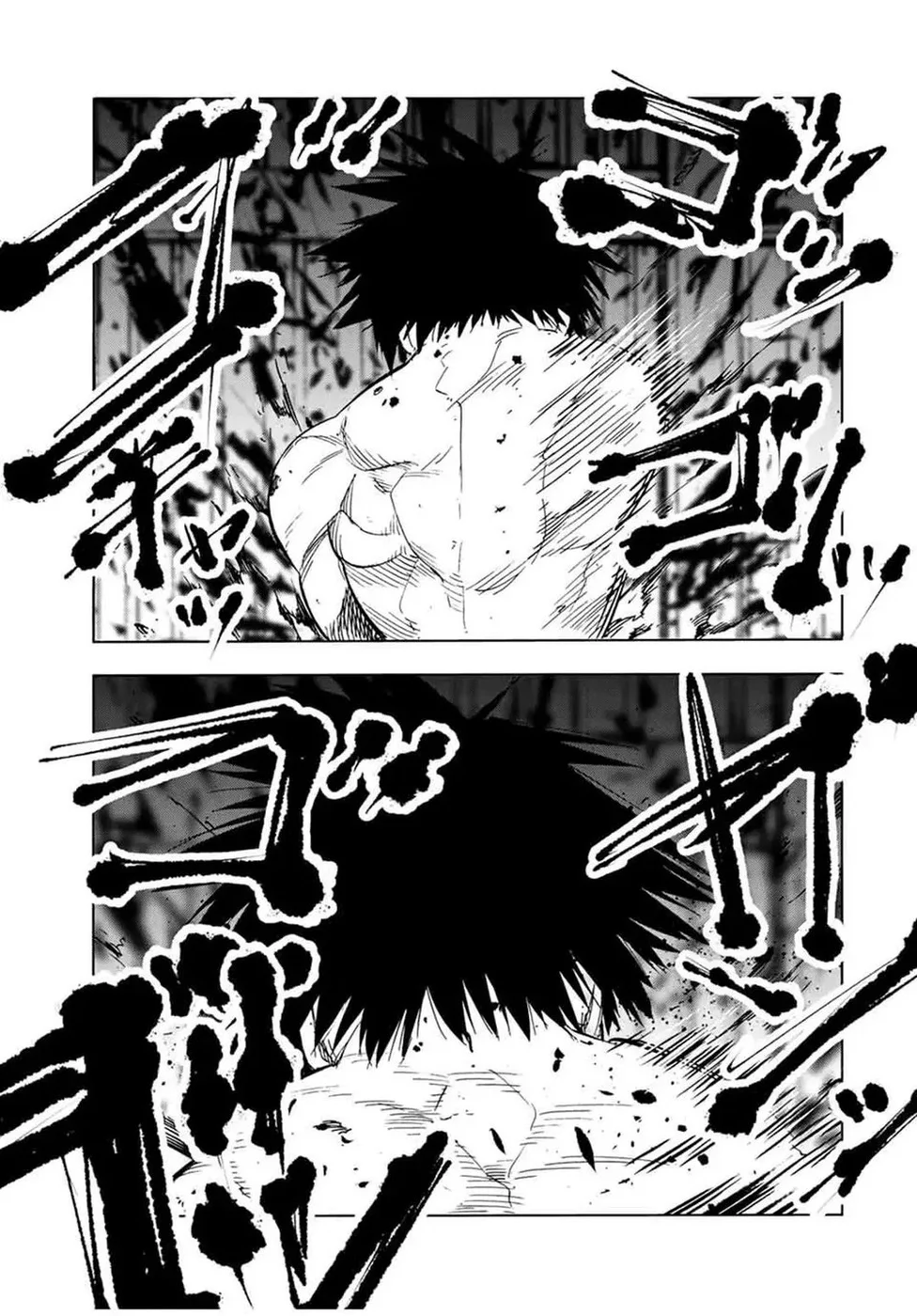 Read Juujika no Rokunin PT Manga Online