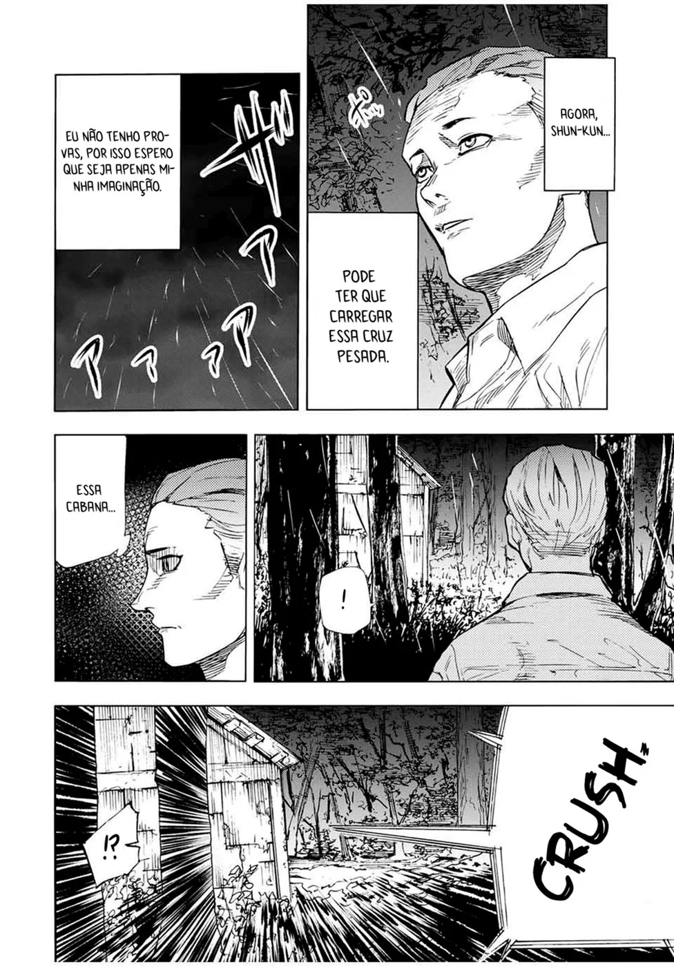 Read Juujika no Rokunin PT Manga Online
