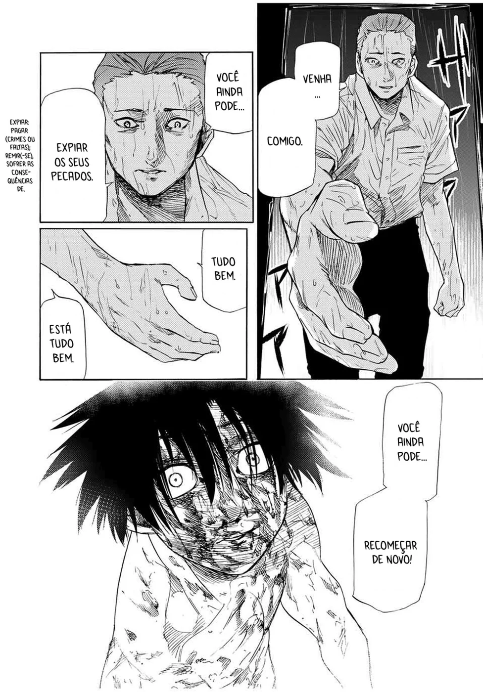 Read Juujika no Rokunin PT Manga Online