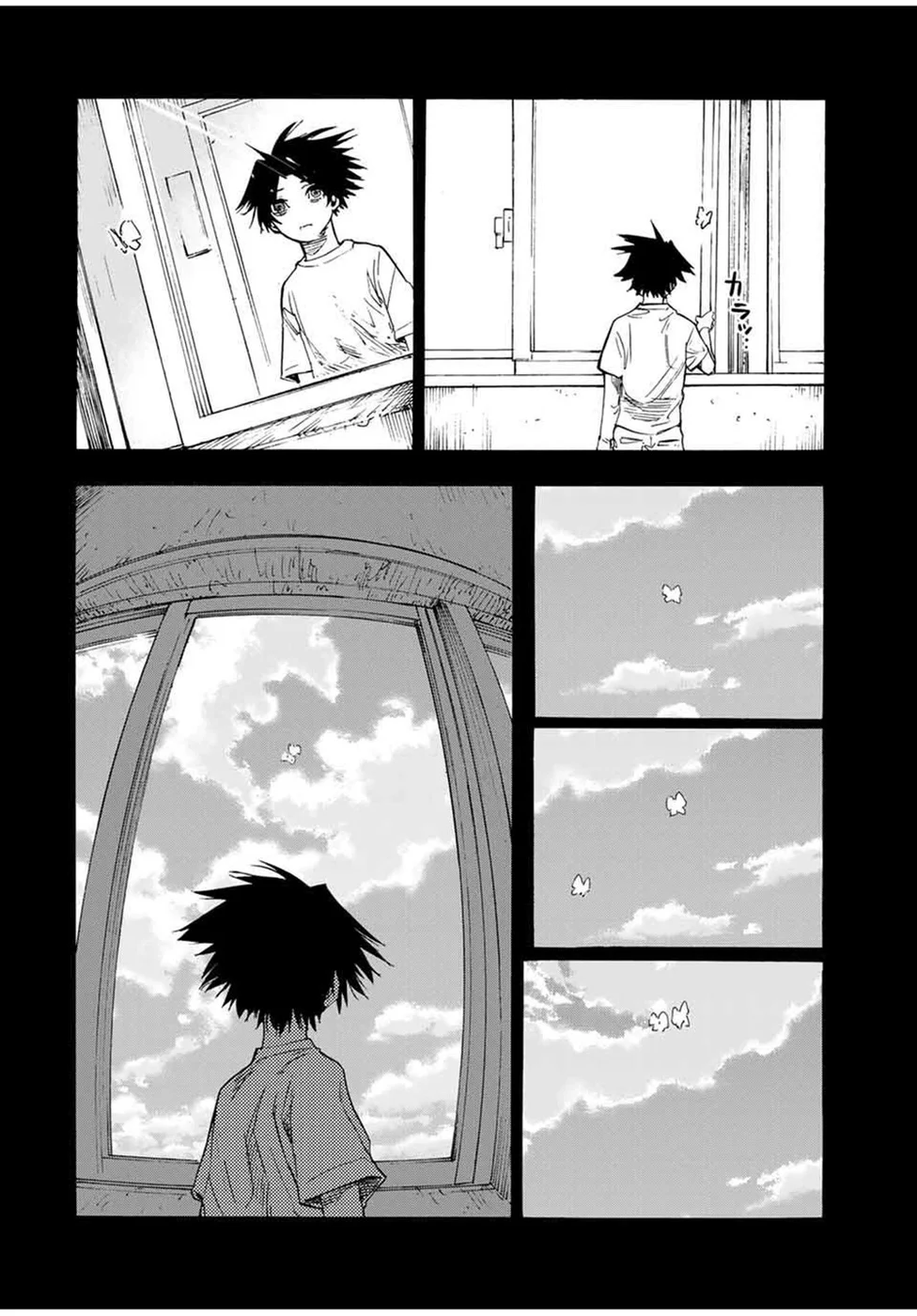 Read Juujika no Rokunin PT Manga Online