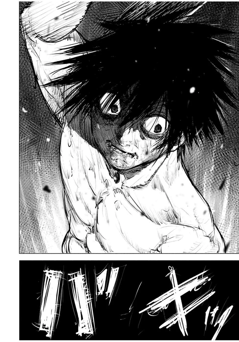 Read Juujika no Rokunin PT Manga Online