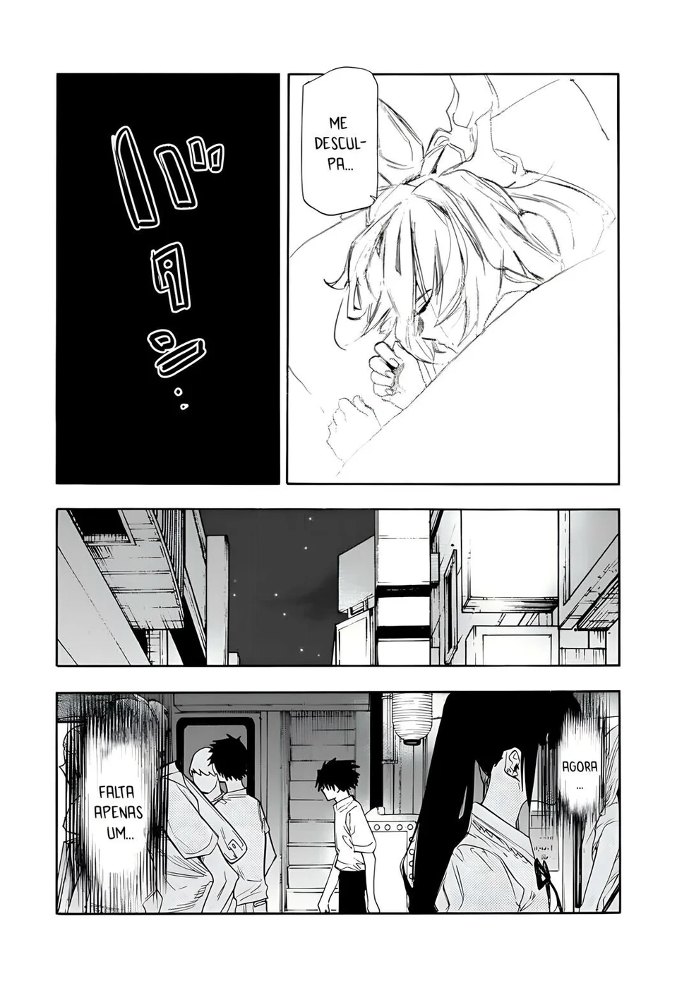 Read Juujika no Rokunin PT Manga Online