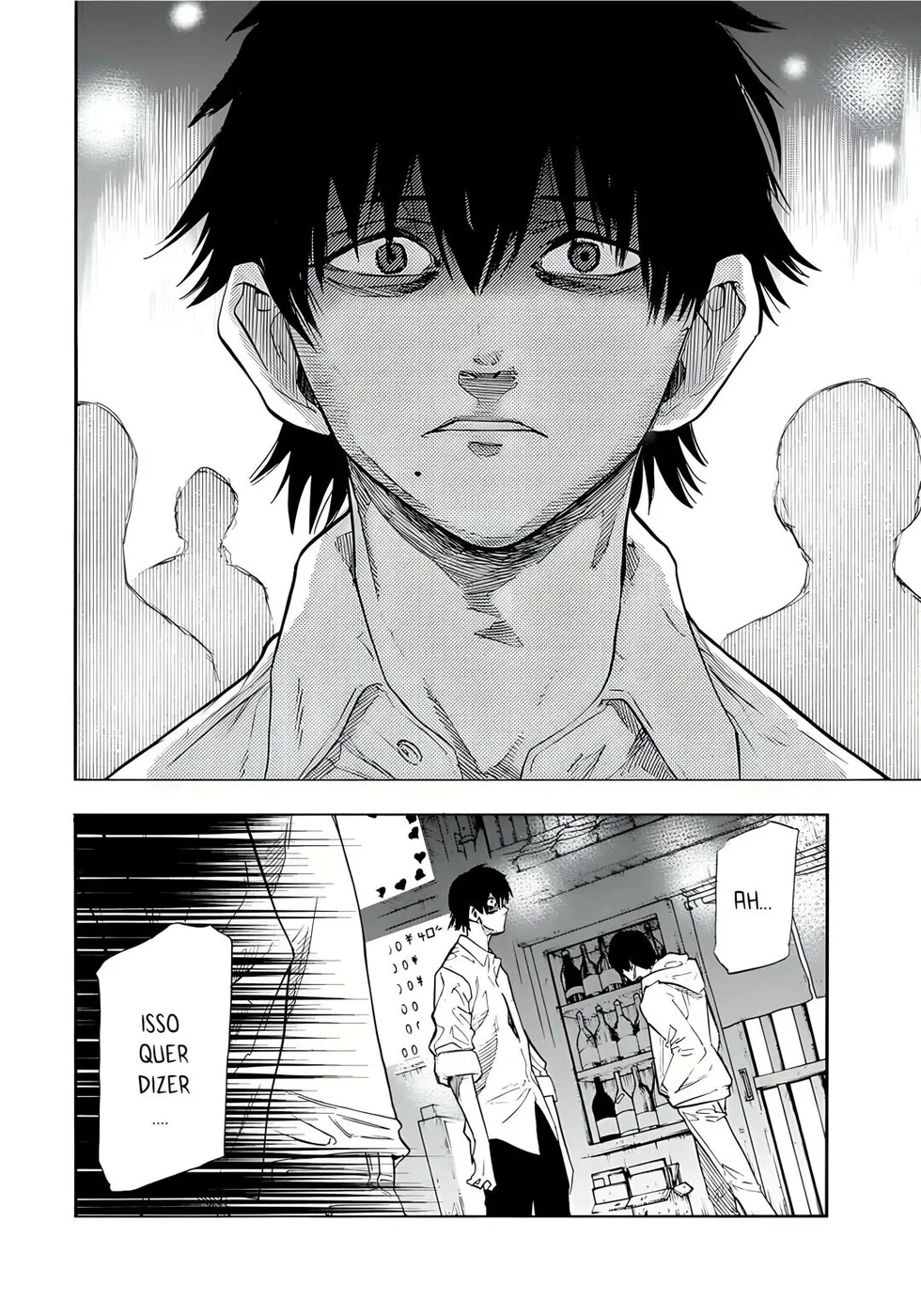 Read Juujika no Rokunin PT Manga Online