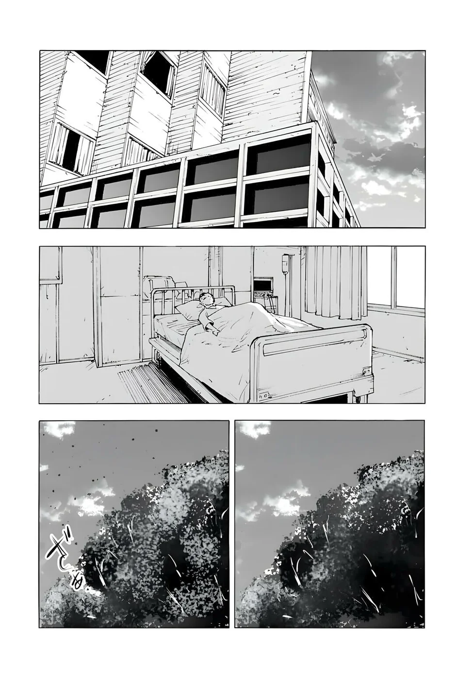 Read Juujika no Rokunin PT Manga Online
