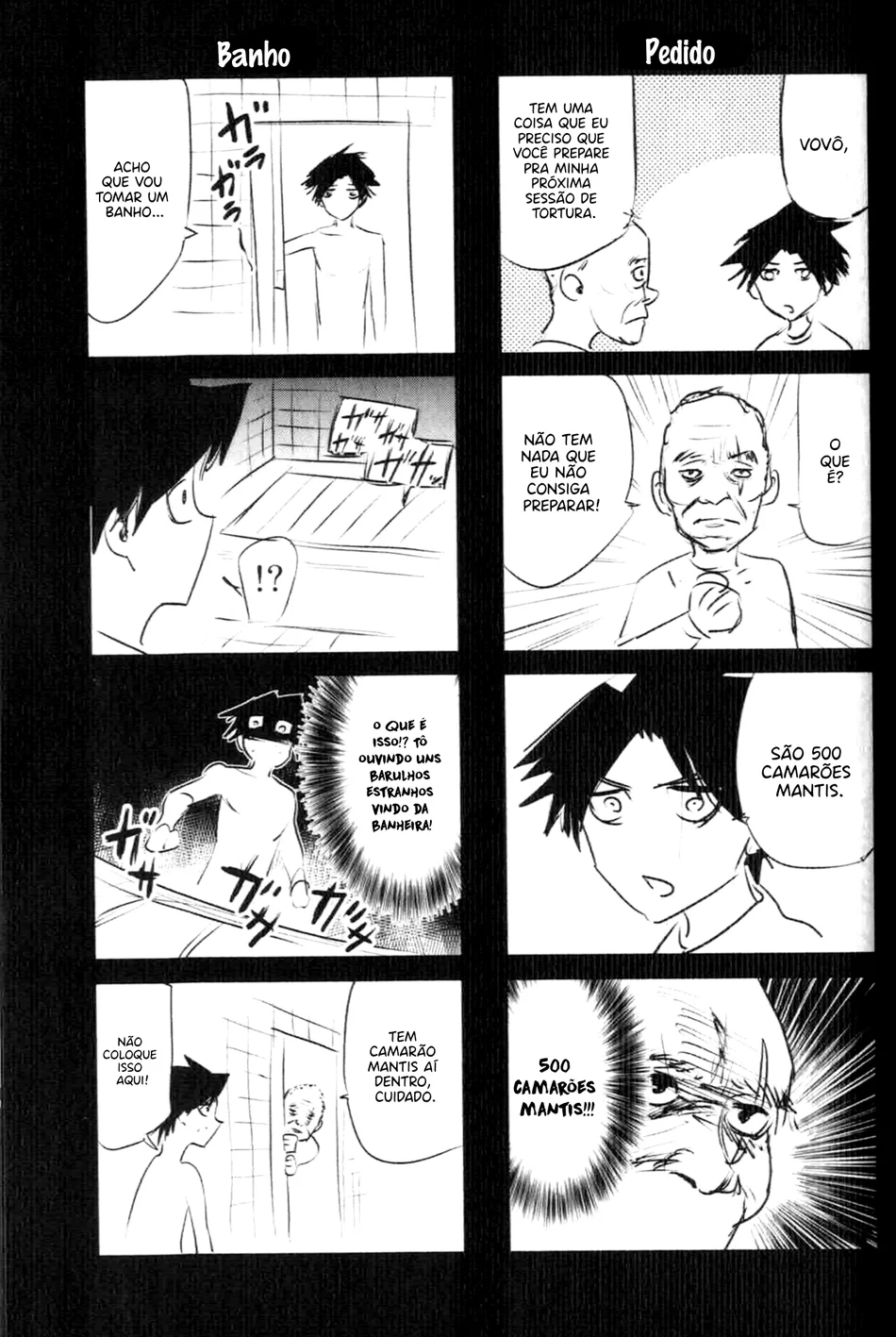 Read Juujika no Rokunin PT Manga Online