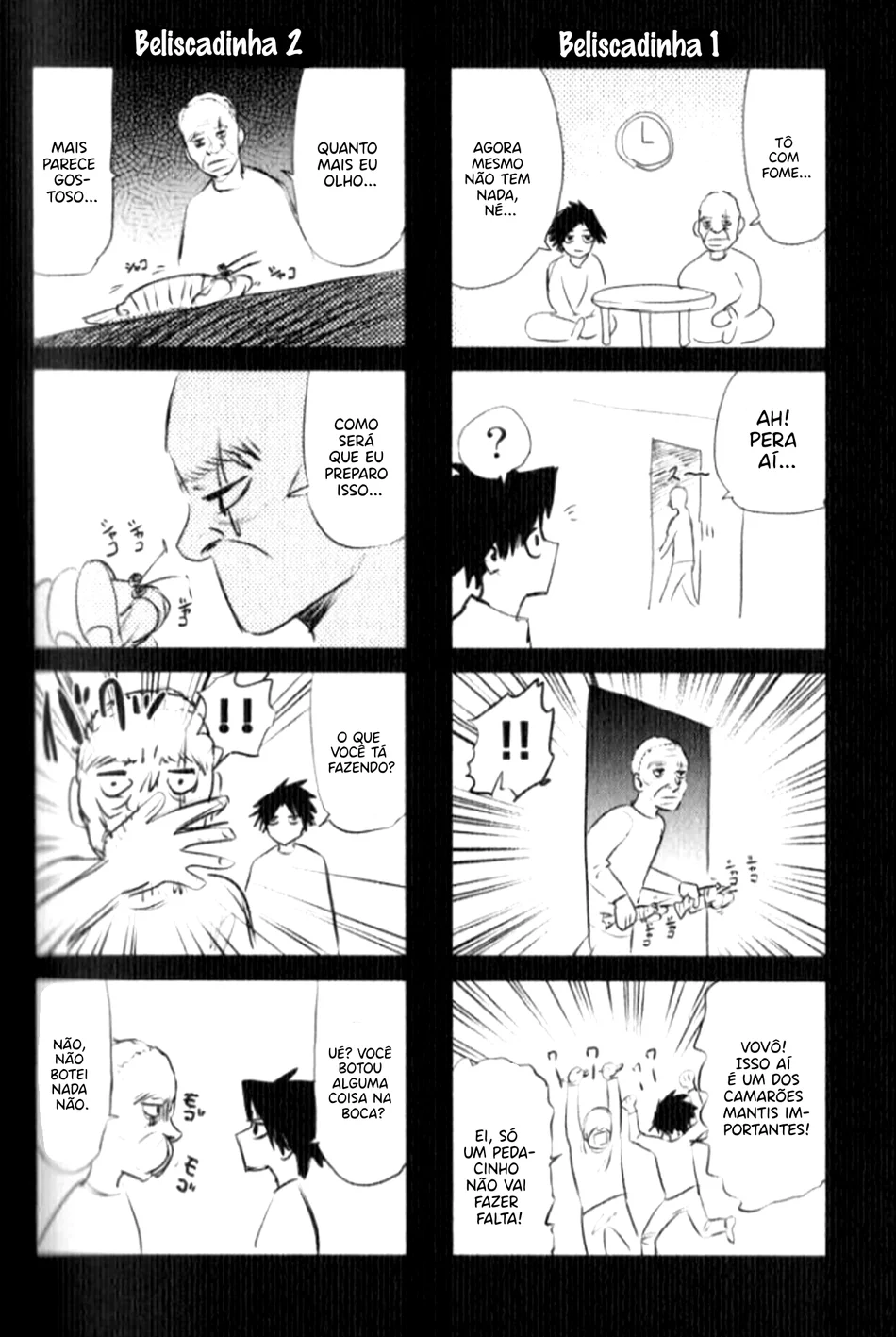 Read Juujika no Rokunin PT Manga Online