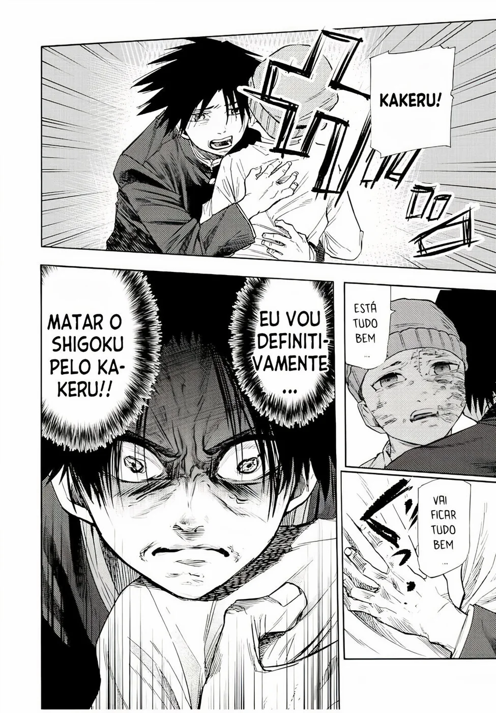 Read Juujika no Rokunin PT Manga Online