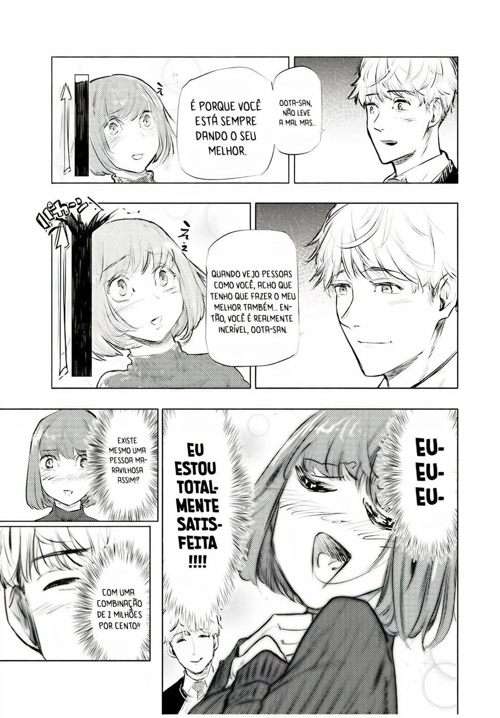 Read Juujika no Rokunin PT Manga Online