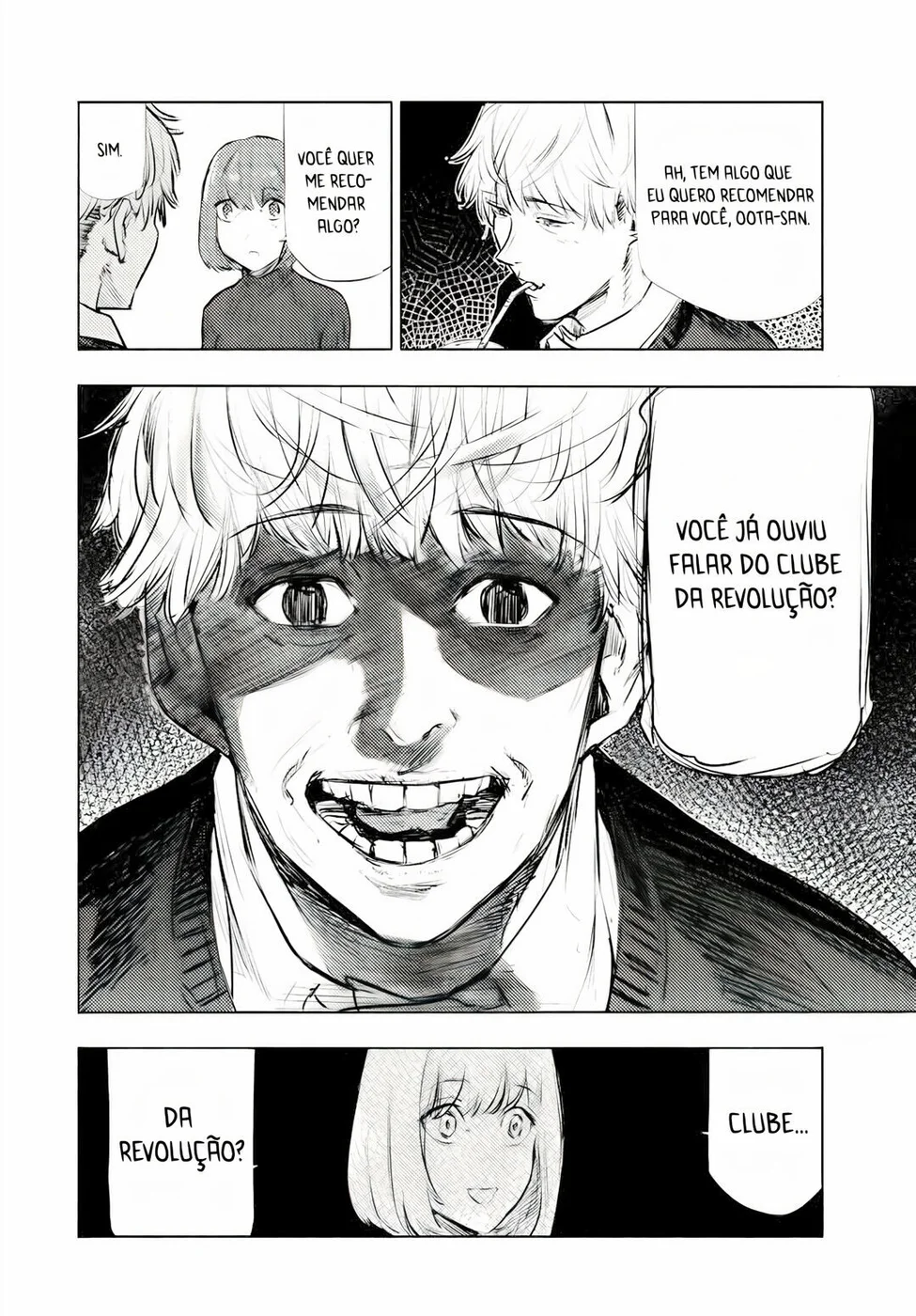 Read Juujika no Rokunin PT Manga Online
