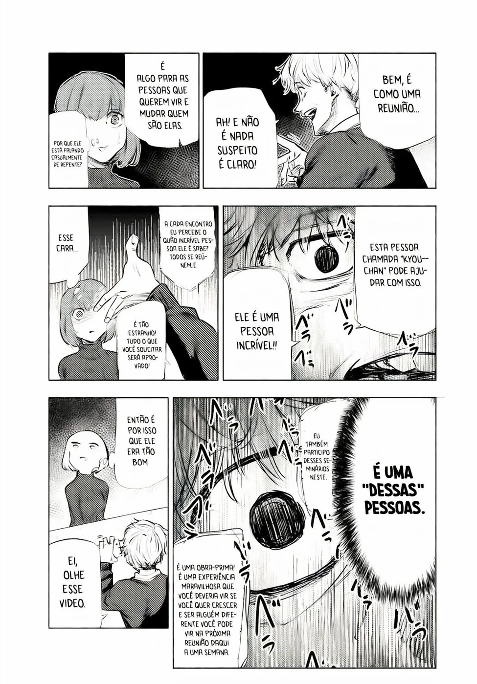 Read Juujika no Rokunin PT Manga Online