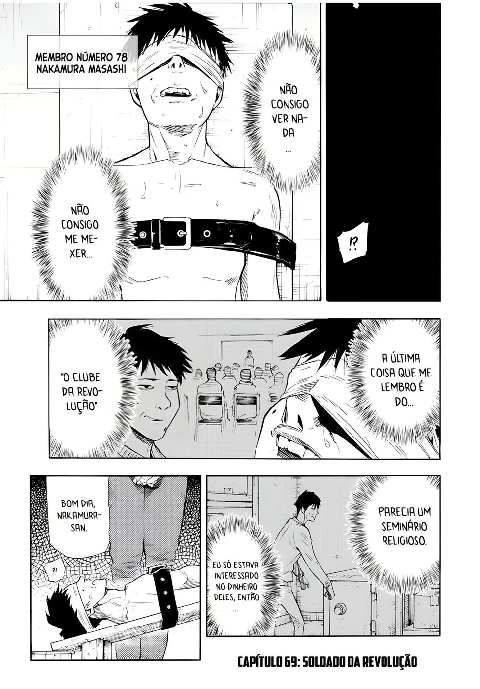 Read Juujika no Rokunin PT Manga Online