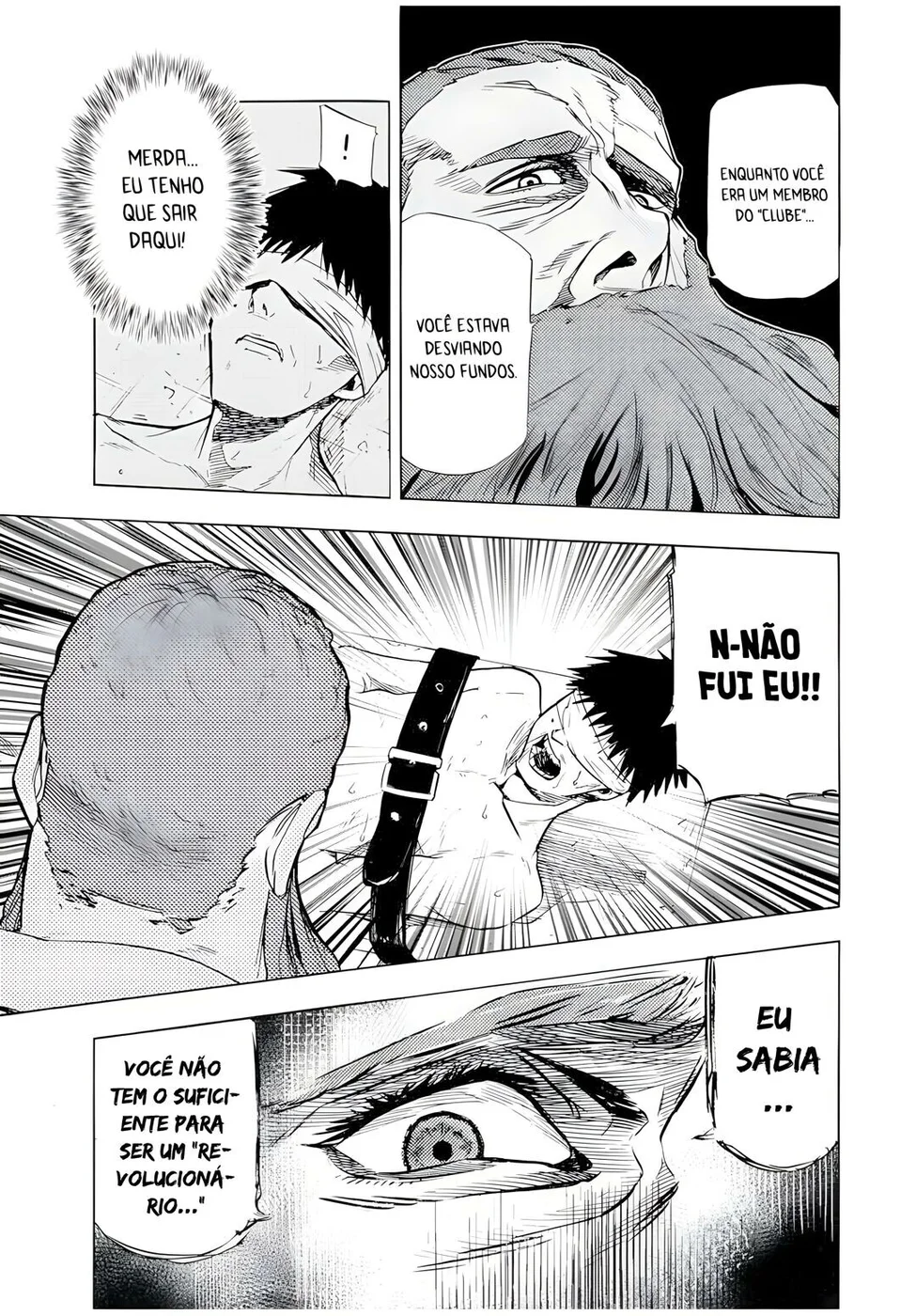 Read Juujika no Rokunin PT Manga Online