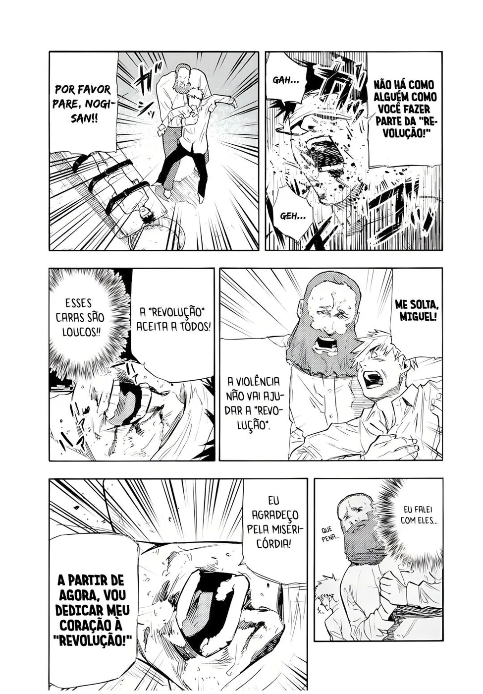Read Juujika no Rokunin PT Manga Online