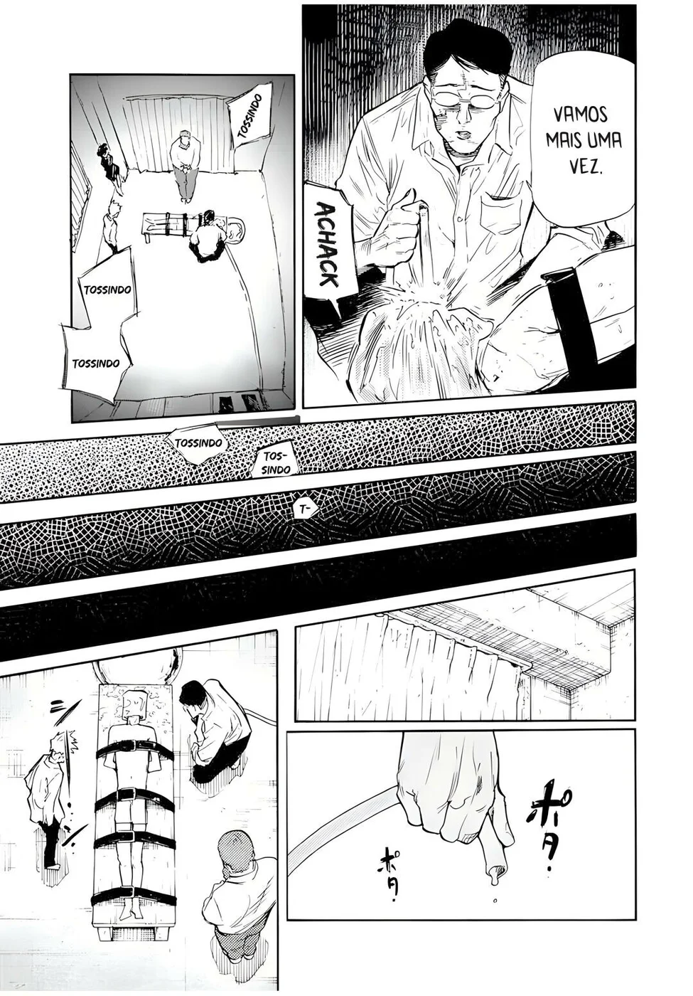 Read Juujika no Rokunin PT Manga Online